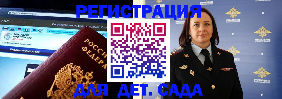 пропишу в квартире в Нижегородской области